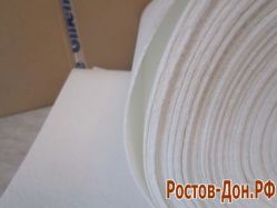 Бумага огнеупорная для теплоизоляции от 1мп