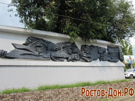 Проспект Стачки243