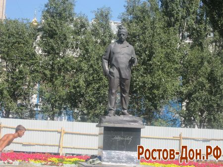 Ростовская набережная1252
