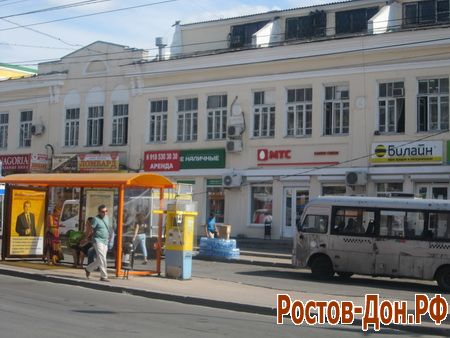 Улица Московская в Ростове-на-Дону1477