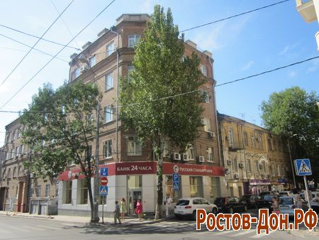 Улица Московская в Ростове-на-Дону1506