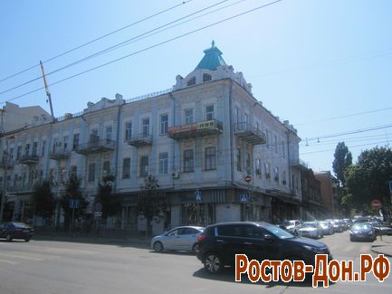 ул. Б.Садовая288