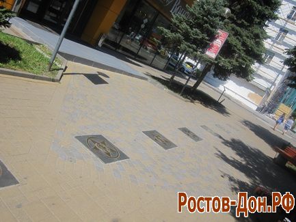 пр. Ворошиловский327
