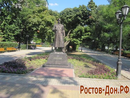 Сквер им. 1-ого пионерского слета1445