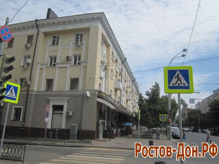 Большая Садовая861