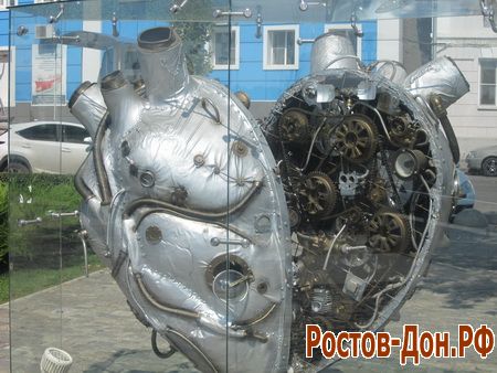 Набережная ростова1302