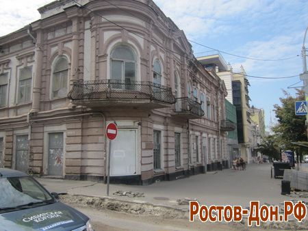Большая Садовая840